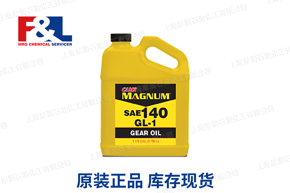 CAM2 Magnum Gear Oil 140 GL-1